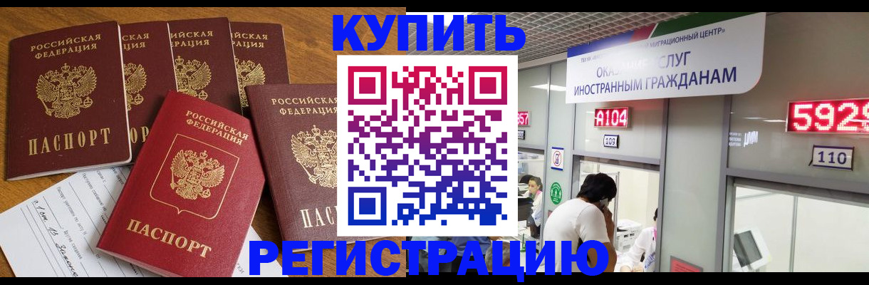 форма 3 в Абакане